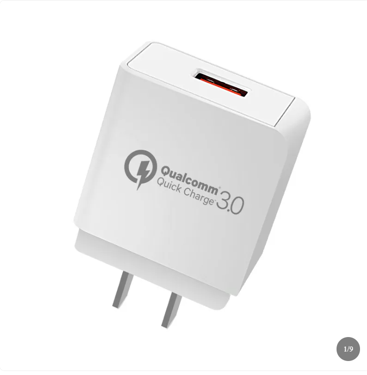 Fast charge charger