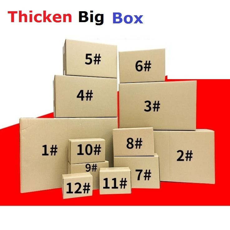 Shipping Boxes