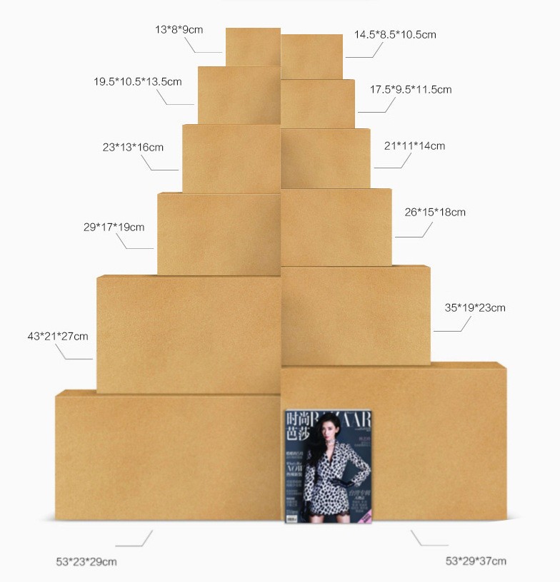 Shipping Boxes