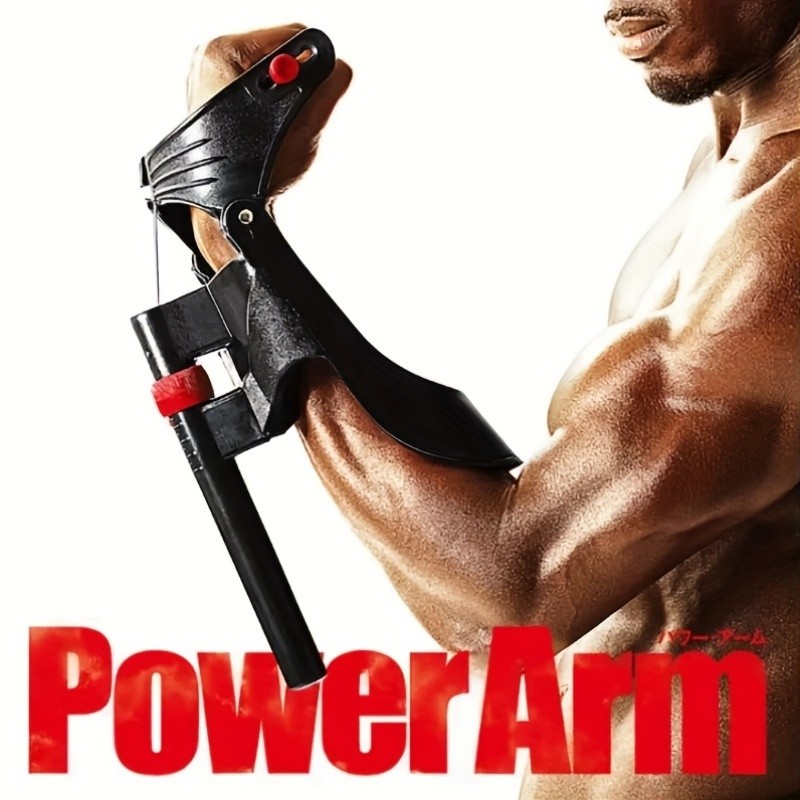 Portable Adjustable Wrist Strengthener: Perfect for Tennis, Fitness, and Arm Training