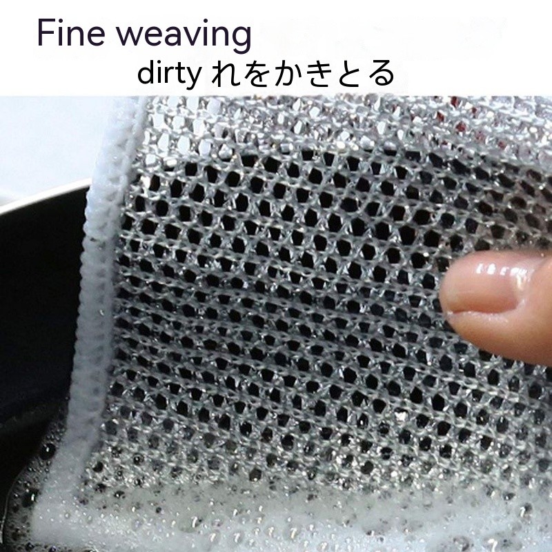 Cloth Kitchen Cleaning