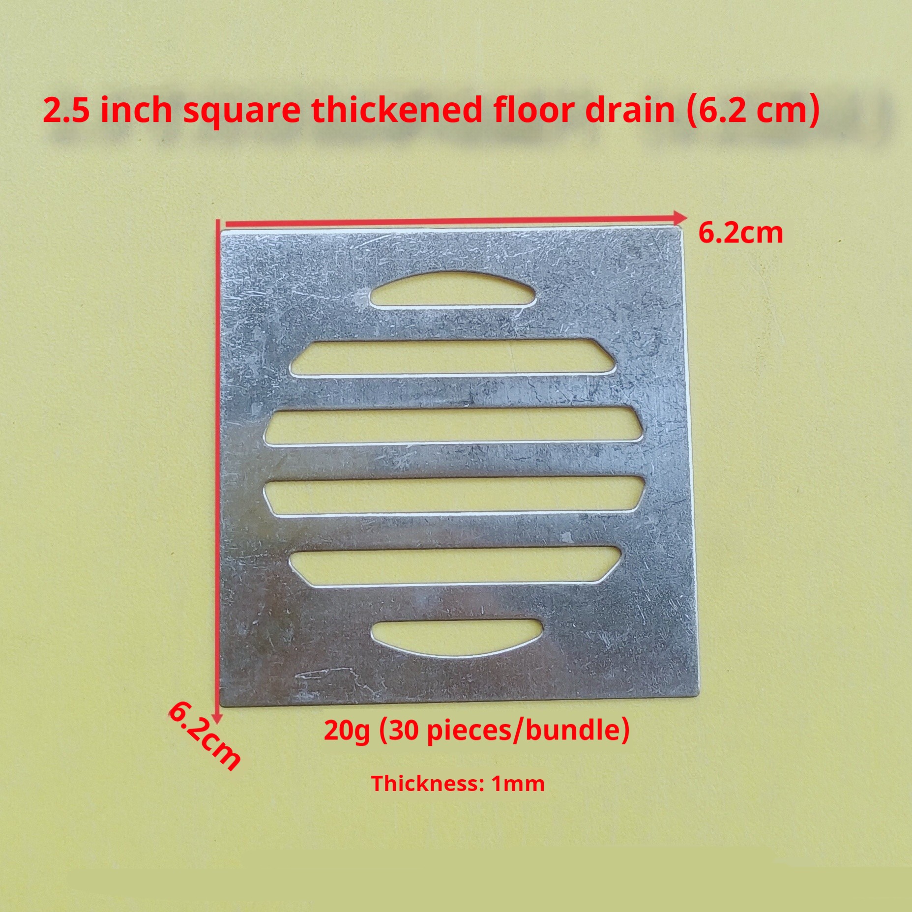 Outdoor Drain Cover