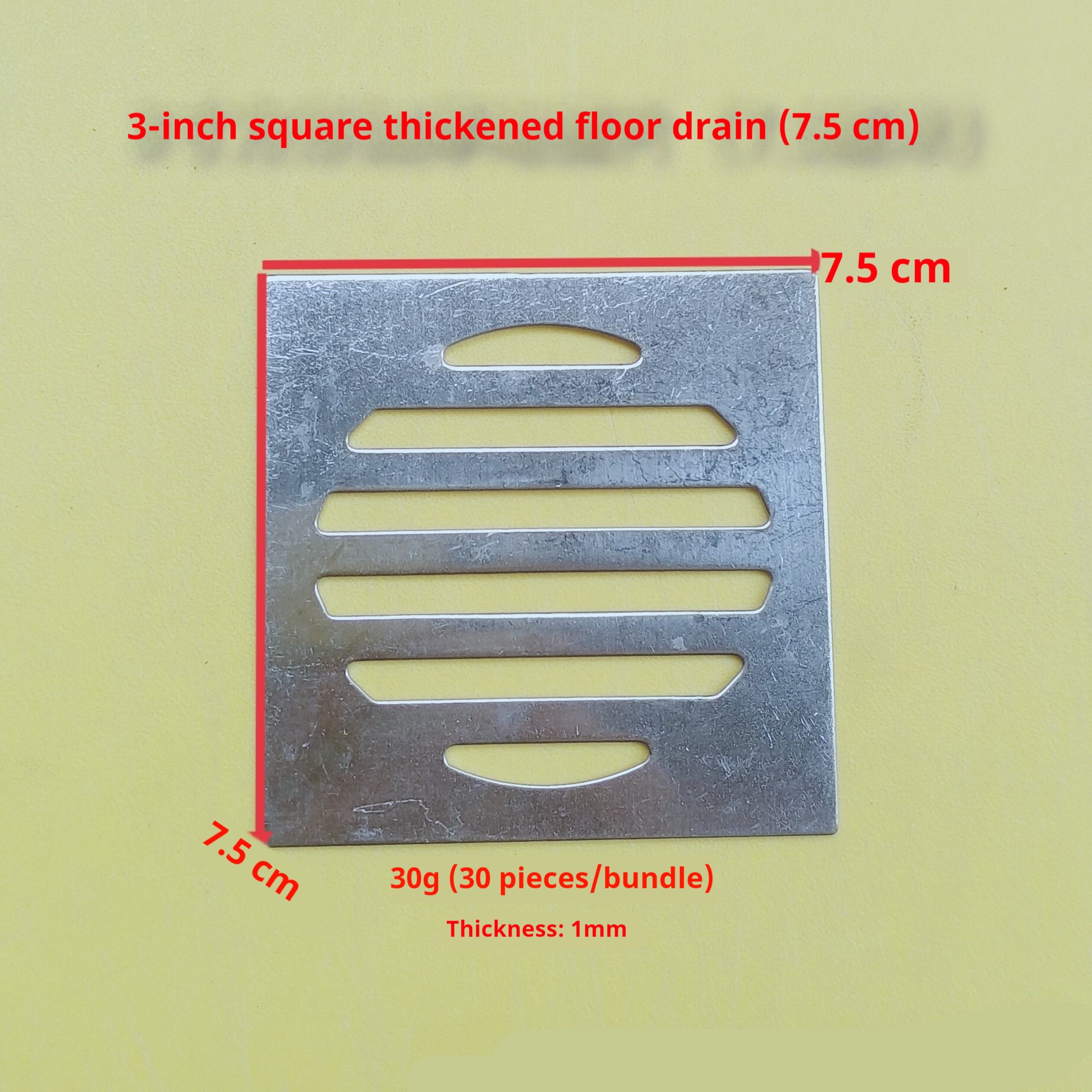 Outdoor Drain Cover