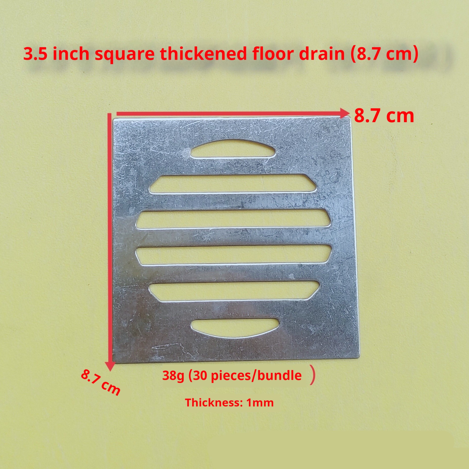Outdoor Drain Cover
