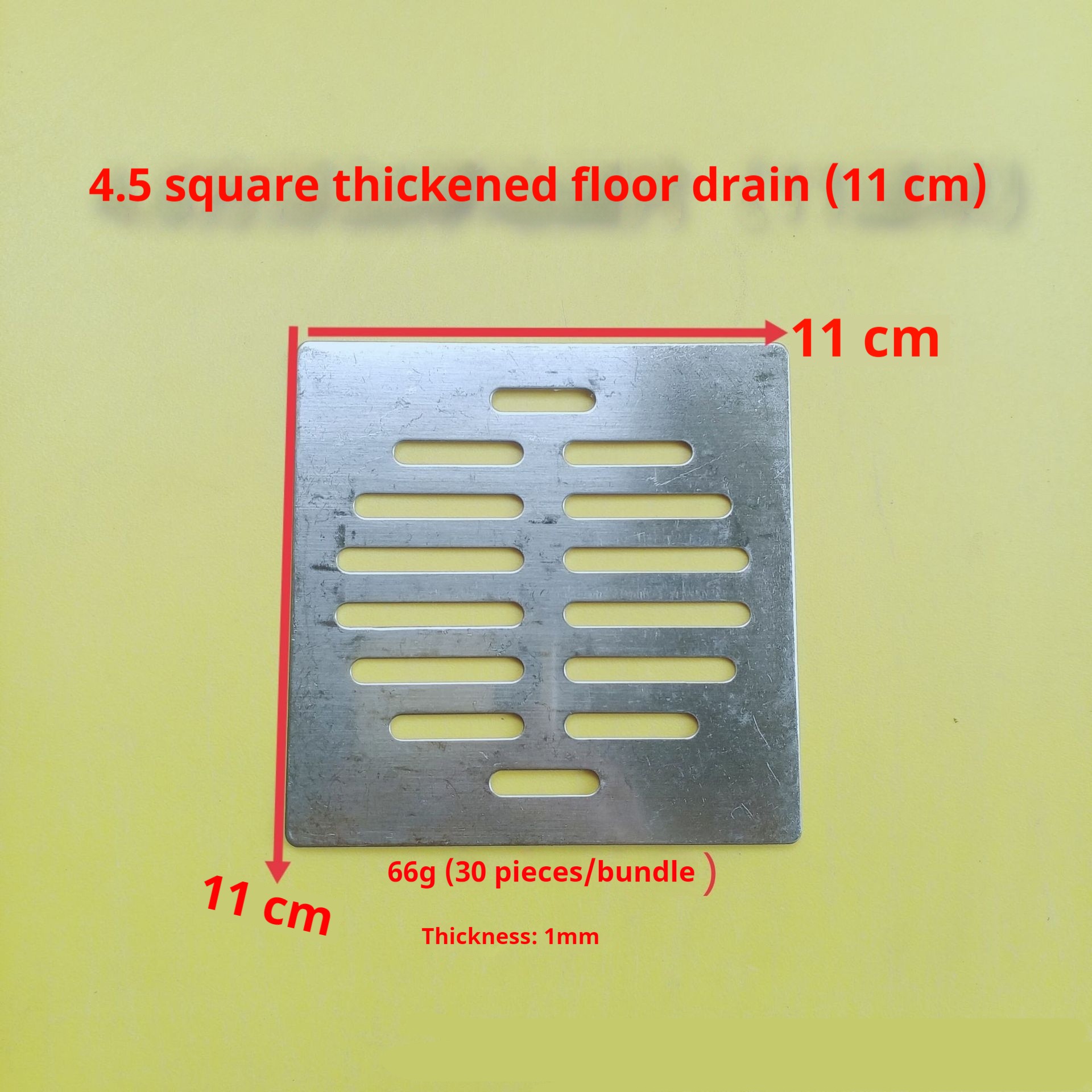 Outdoor Drain Cover