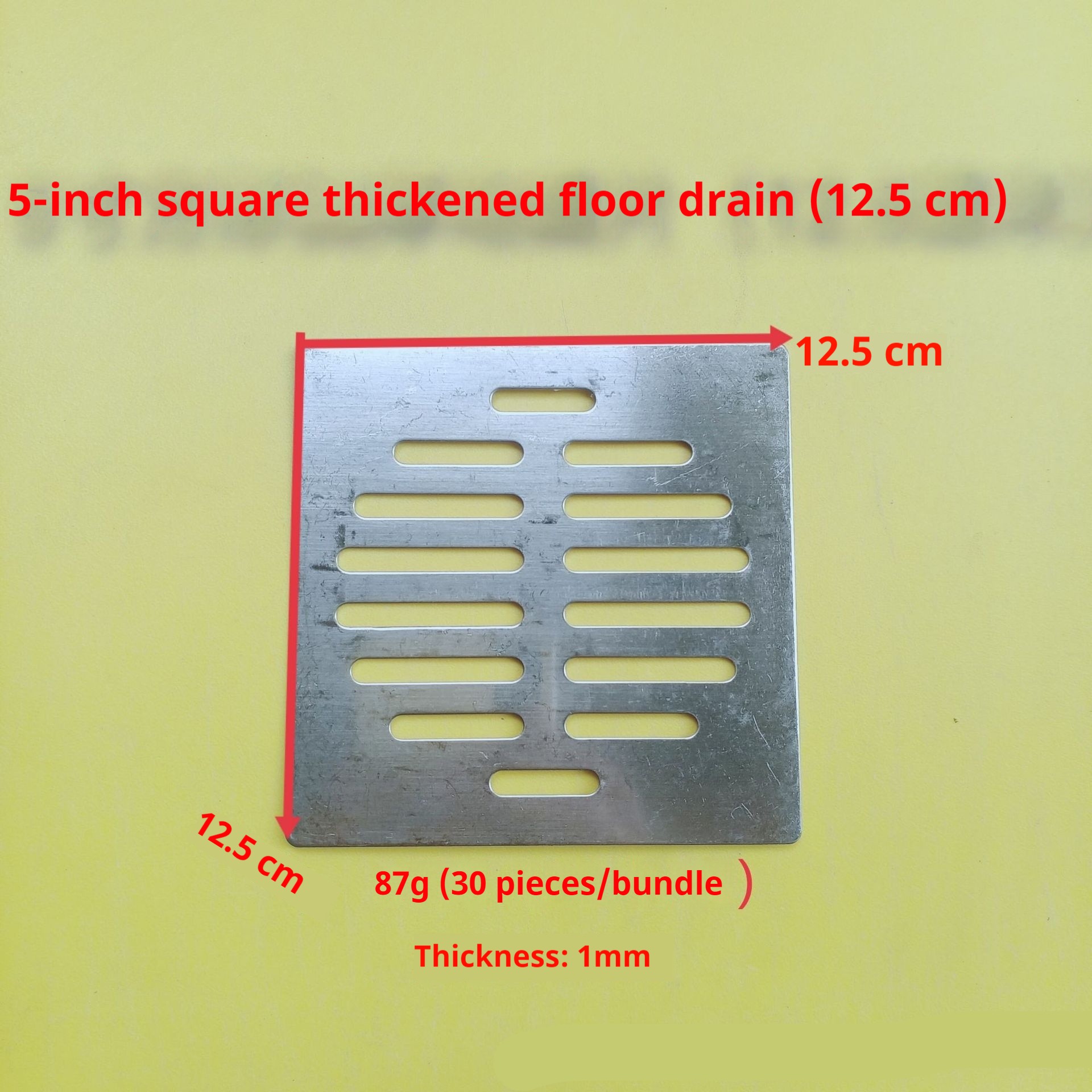 Outdoor Drain Cover