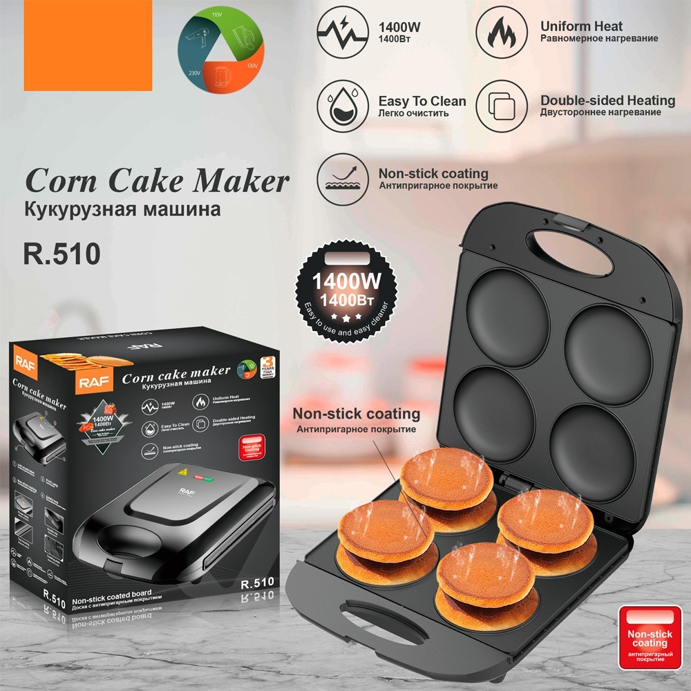 Pie Machine