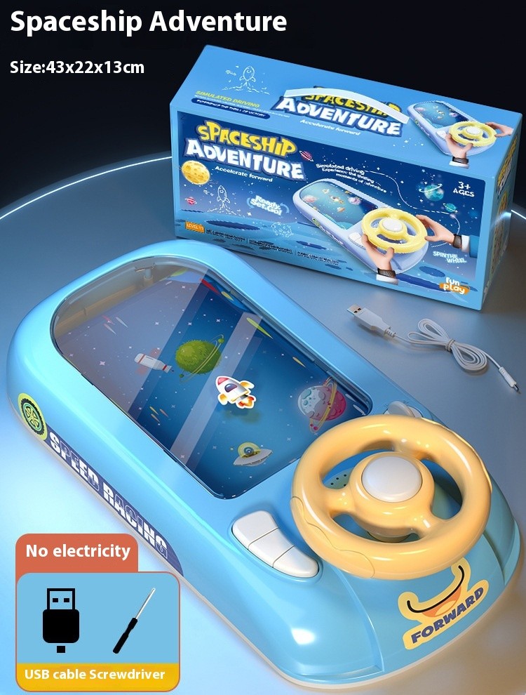 Musical Steering Wheel Toy