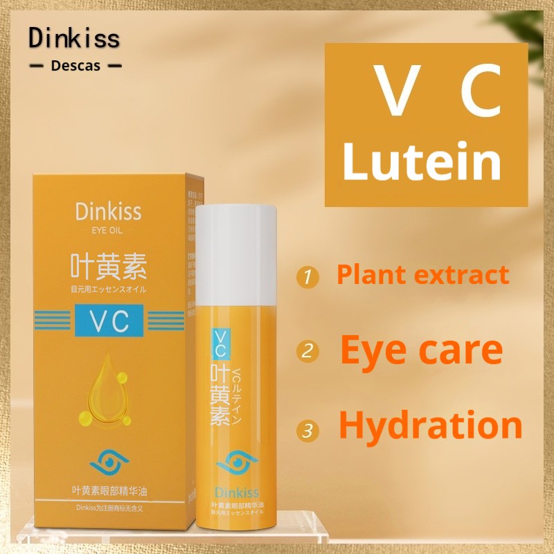 DINKISS Eye Wrinkle Essence Oil