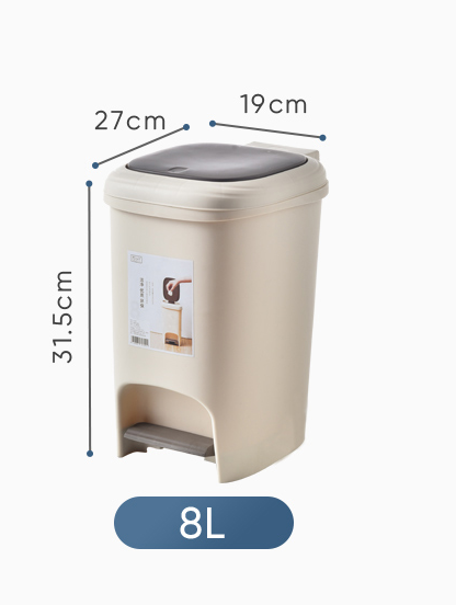 Trash Can
