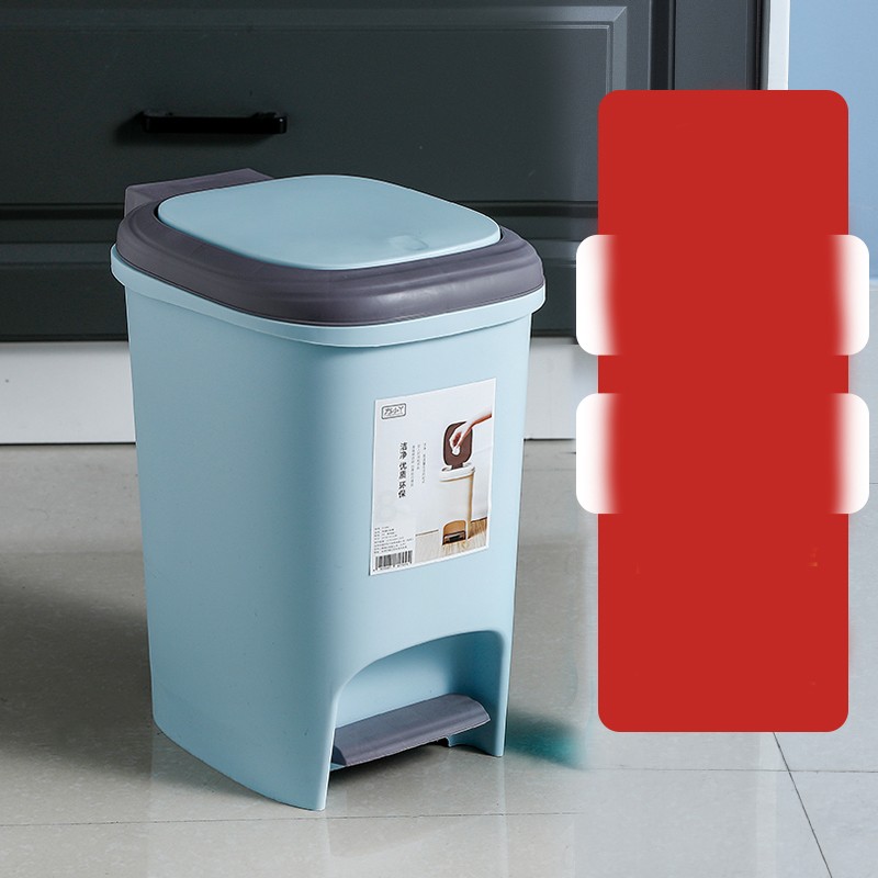 Trash Can