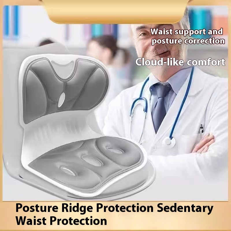 Lumbar Support Posture Corrector for Chair