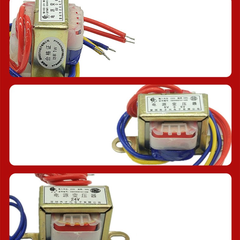 AC Transformer