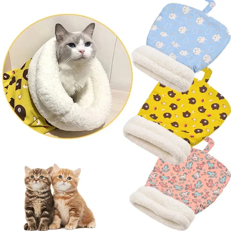 Cozy Pet Nest