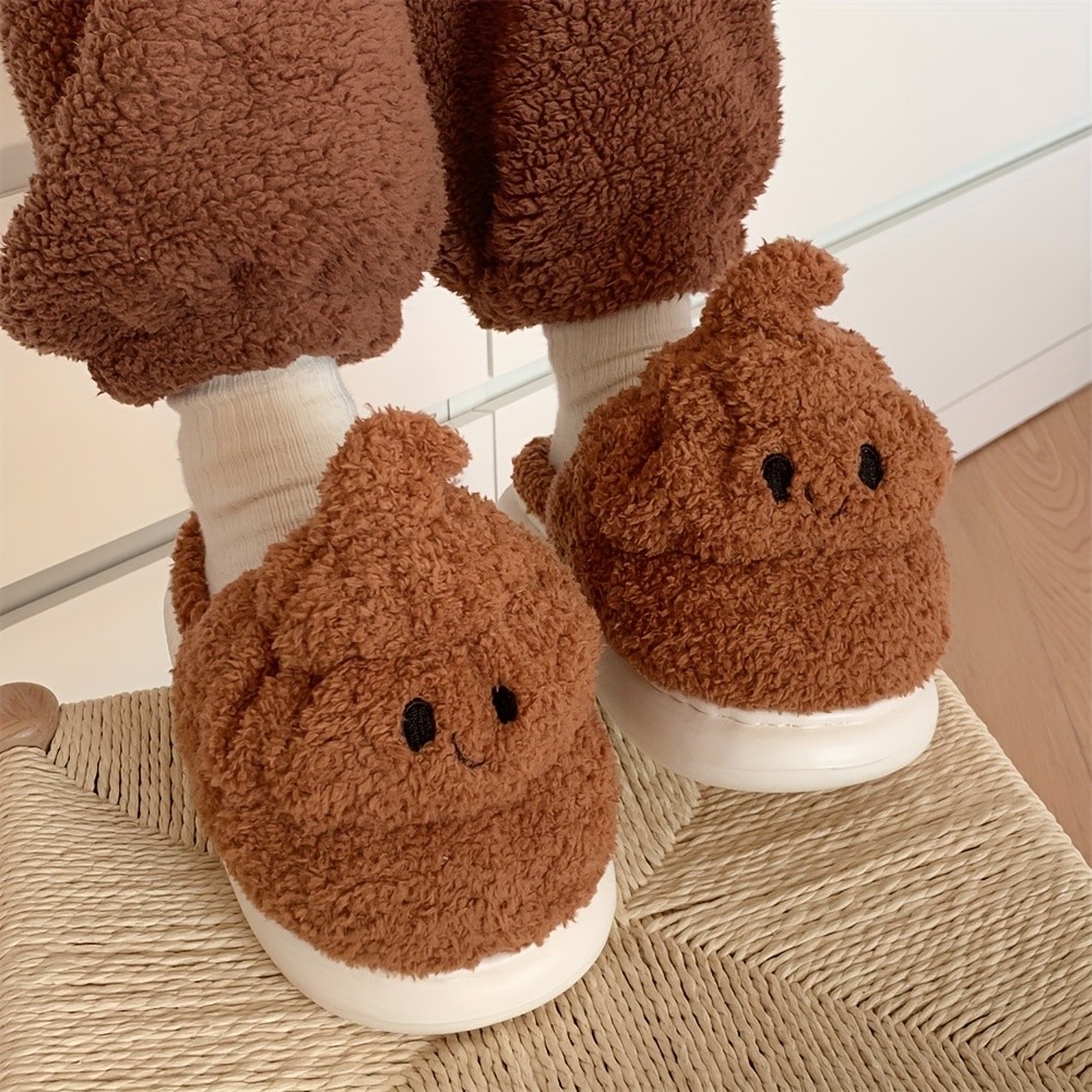 XIXITIAO Funny Poop-Shaped Indoor Slippers