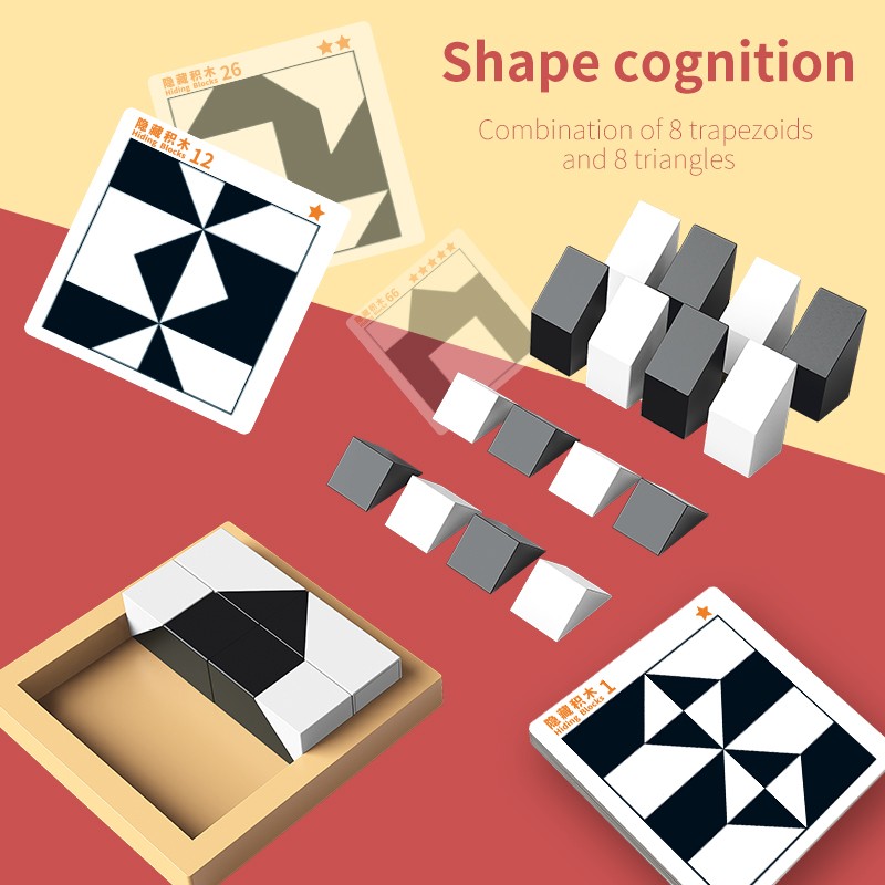 Childrens Block Puzzle