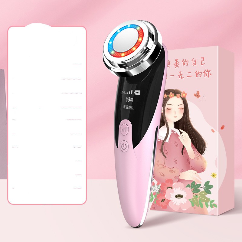 Beauty Import Device