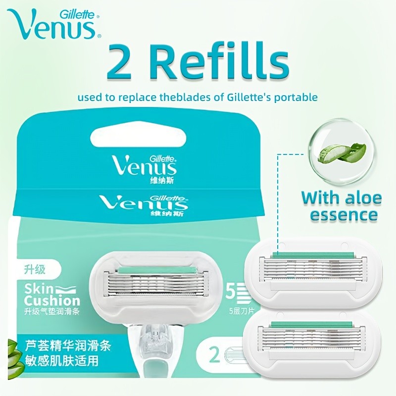 Gillette Venus 2 Refills