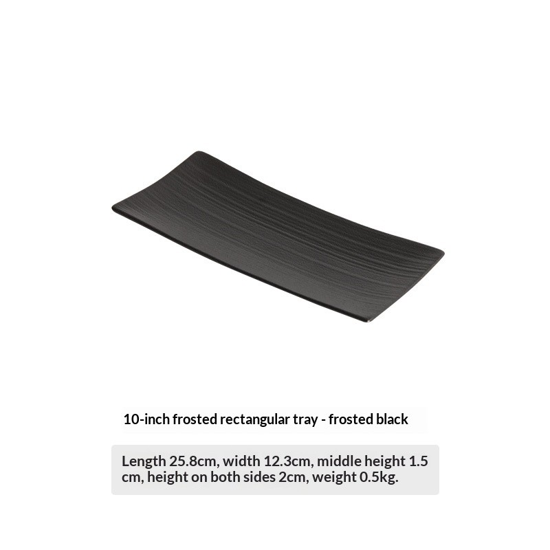 Long Platter