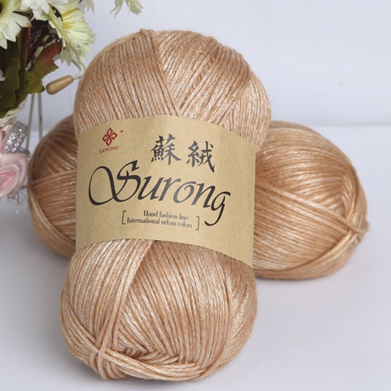 Yarn