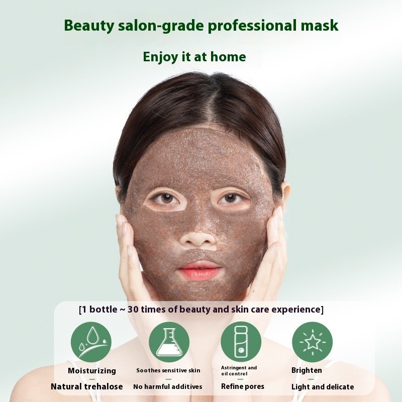 Natural Small Particle Seaweed Mask Moisturizing