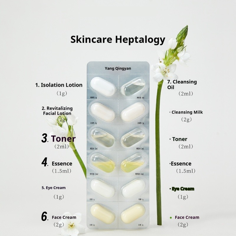 Yang Quingyan Disposable Water Emulsion Sample Travel Set Genuine Skincare Products