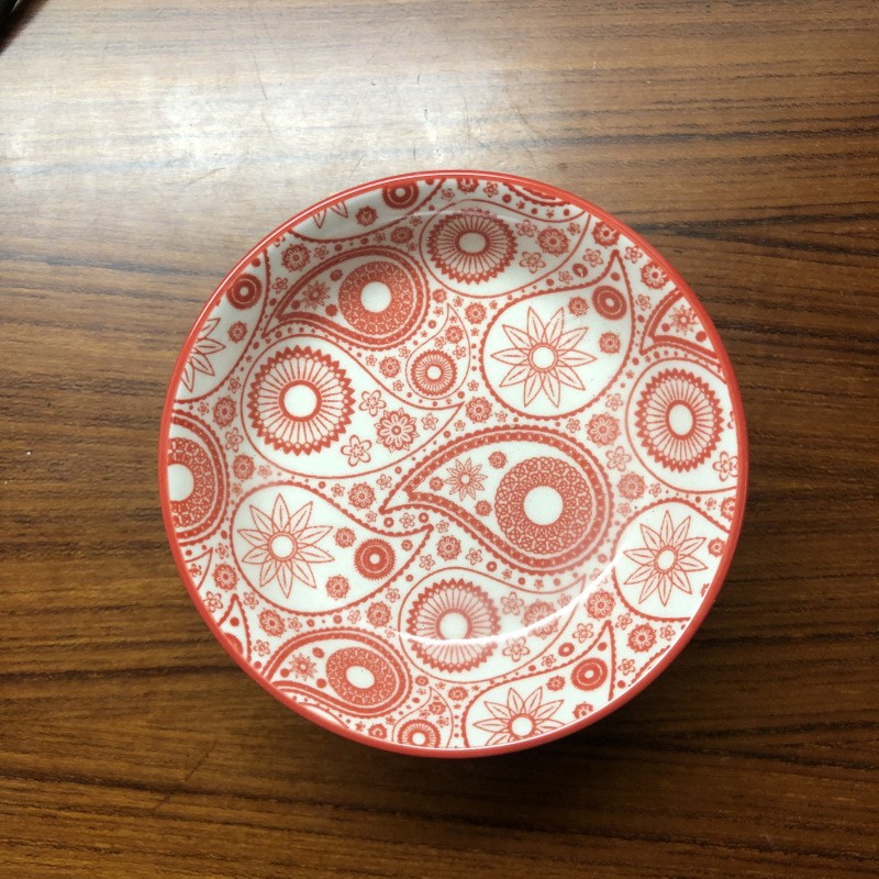 Small Dishes