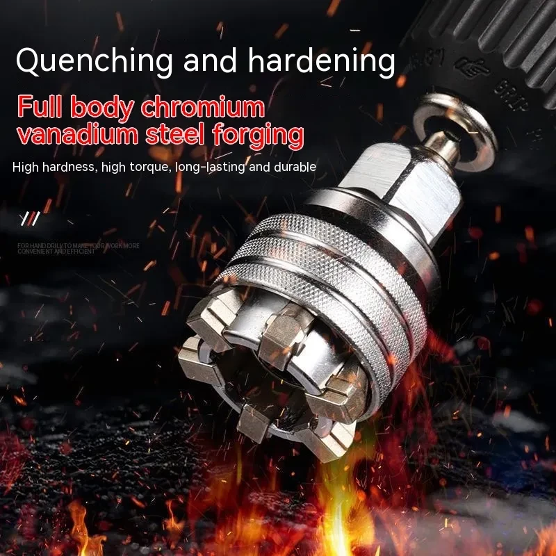 Universal SelfAdjusting Socket Wrench Set