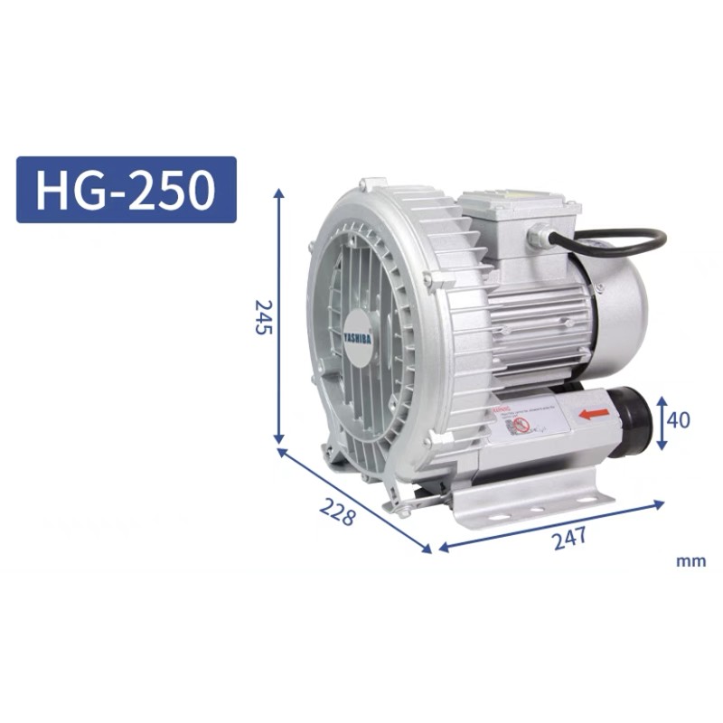 Centrifugal Blower