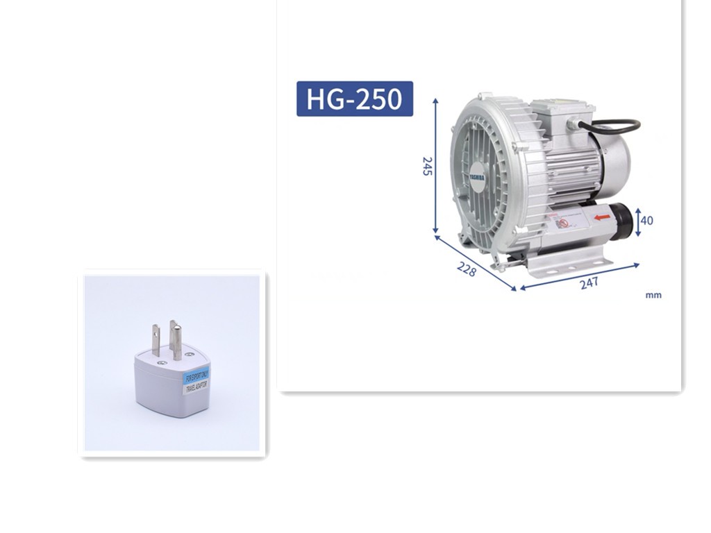 Centrifugal Blower