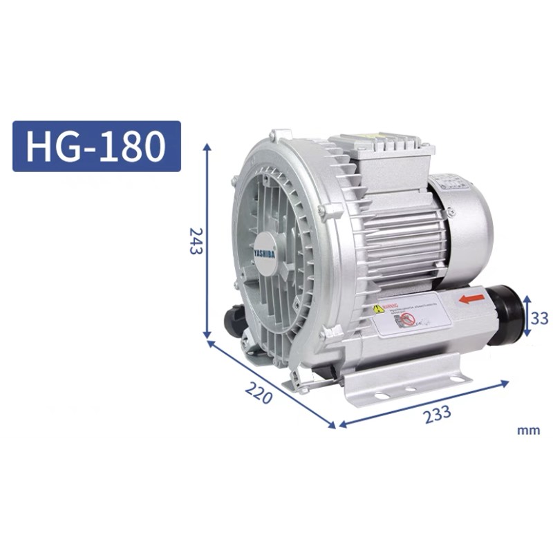 Centrifugal Blower