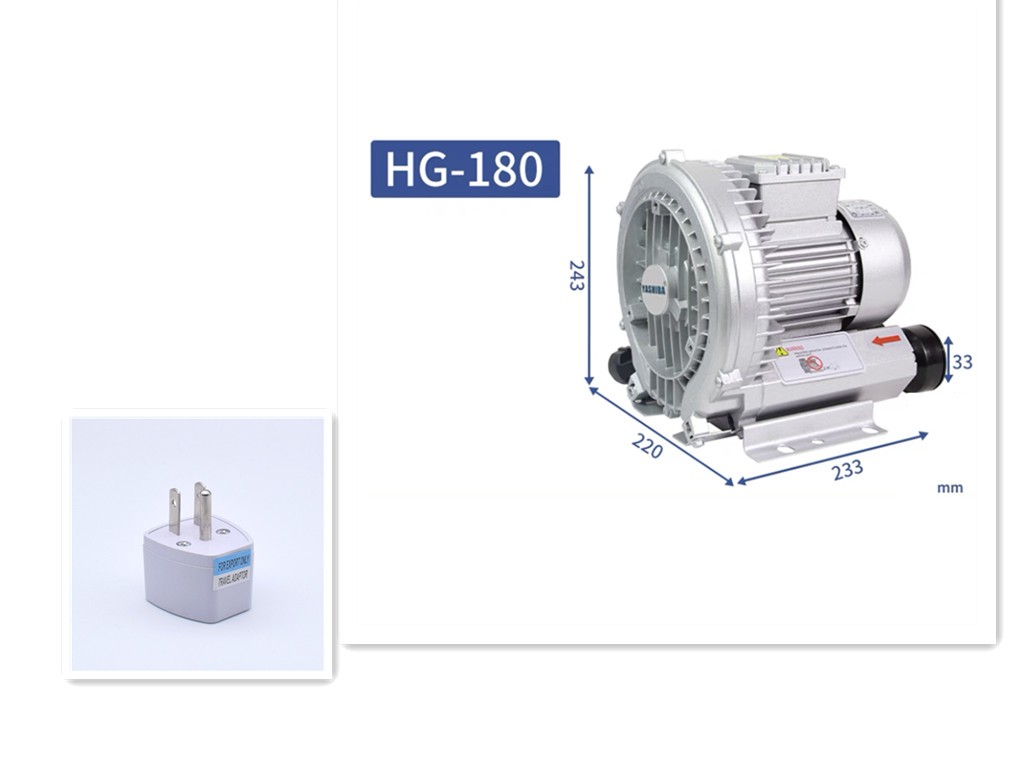 Centrifugal Blower