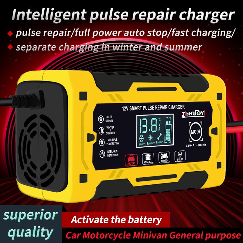 12V Battery Charger