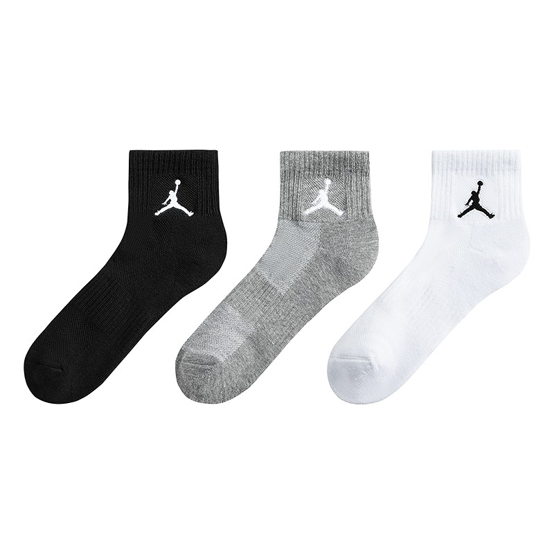 Nike Series Authentic Three-Pair Pack Men's and Women's Socks
