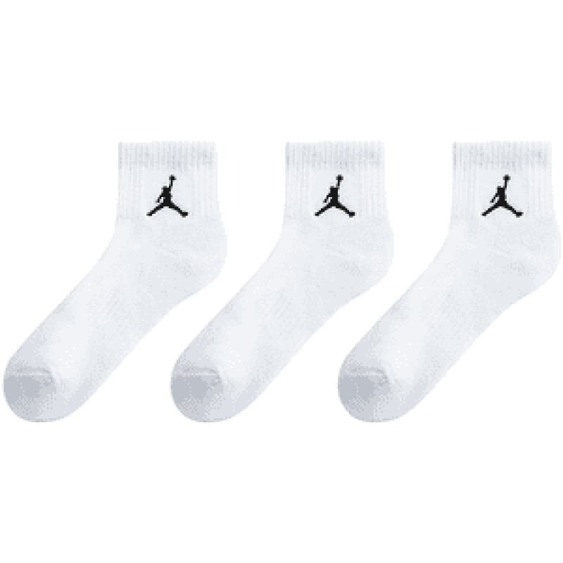 Nike Series Authentic Three-Pair Pack Men's and Women's Socks