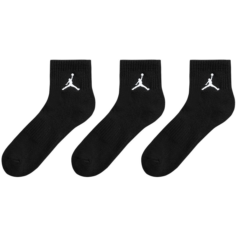 Nike Series Authentic Three-Pair Pack Men's and Women's Socks