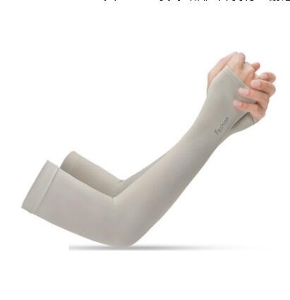 Cooling Sleeves